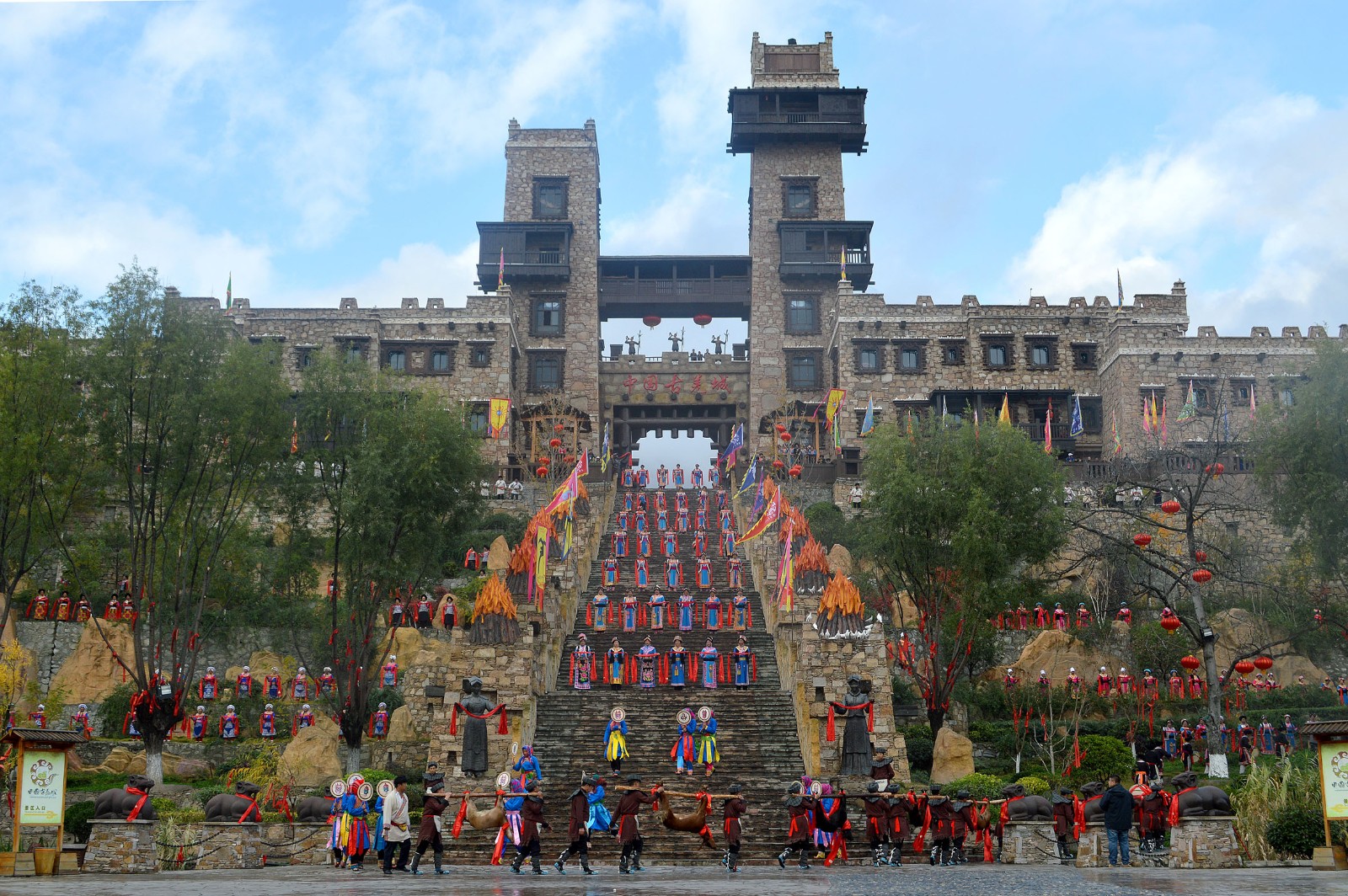 开城仪式-3.jpg